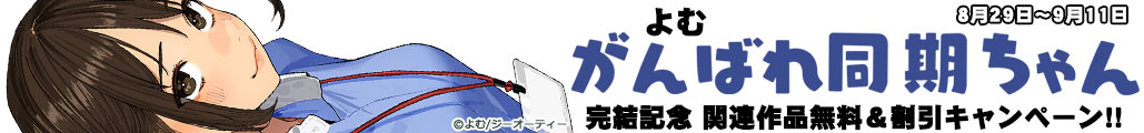 ށw΂ꓯxLO ֘AiLy[II