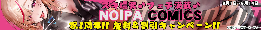 XLtF`ځwNOiPA COMiCSxj1N!! Ly[!!