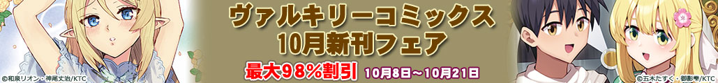 @L[R~bNXVtFA