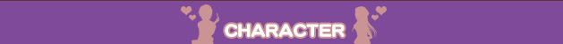 キャラクター