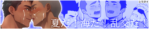 [�V���k�C]�Ă��I�C���I�������I