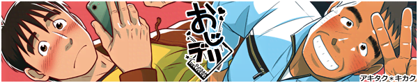 [�A�L�^�N���L�J�N]�����f��
