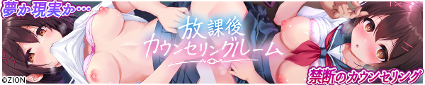 [ZION]�y�Ö��I�i�T�|�{�C�X�{�f�W�^�����t��W�t���Łz���ی�J�E���Z�����O���[��