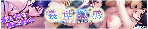 [�A�p�^�C�g]�`��B���`���e�̌��̃��A���`