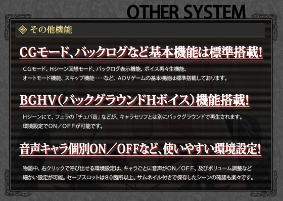 SYSTEM03