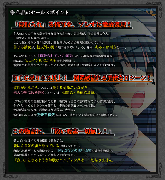 SYSTEM04