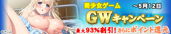 GWLy[