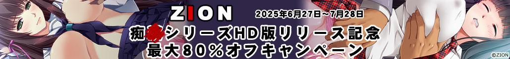ZIONV[YHDŃ[XLOő80ItLy[