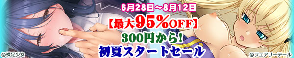 2025NăX^[gZ[ ő95%+|CgҌ