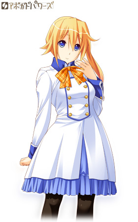 AC[