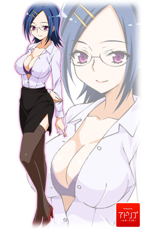 搶