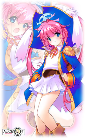 キャプテンバニラ
