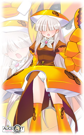 カメ子