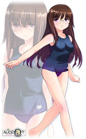ちゃぷちゃぷ
