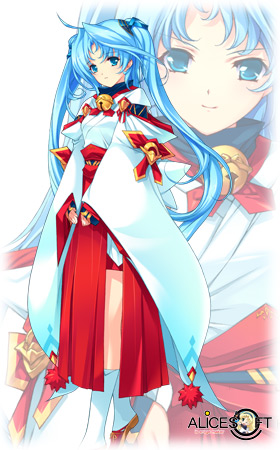 氷野水乃