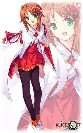 神奈山 七海