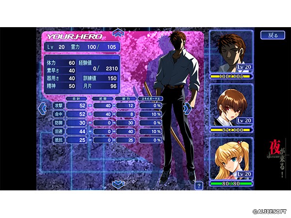 �C�x���gCG16