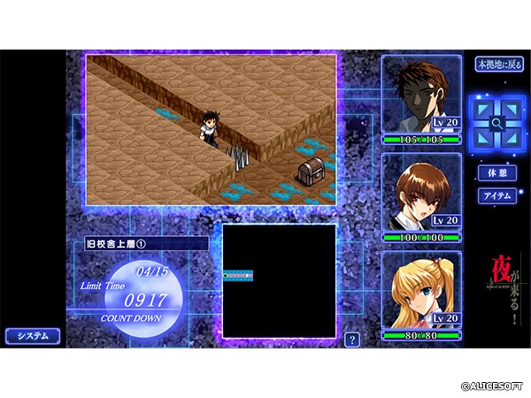 �C�x���gCG17