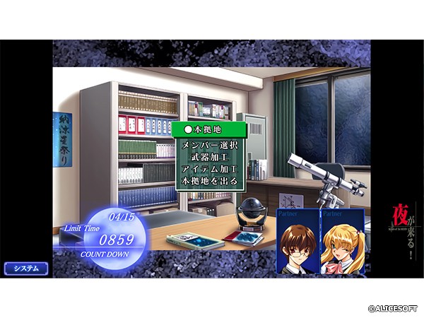 �C�x���gCG18