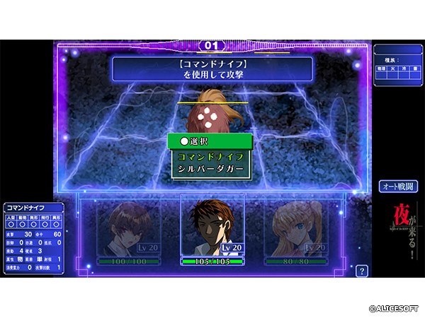 �C�x���gCG20