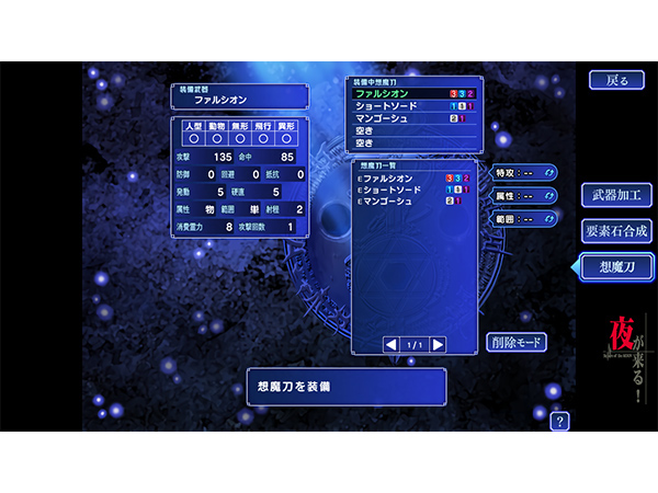 �C�x���gCG21