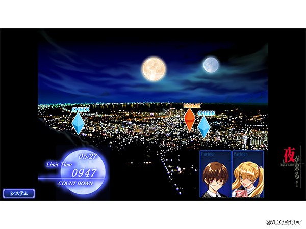 �C�x���gCG22