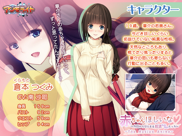 �C�x���gCG01