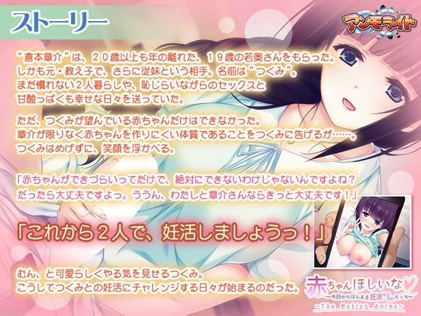 �C�x���gCG02