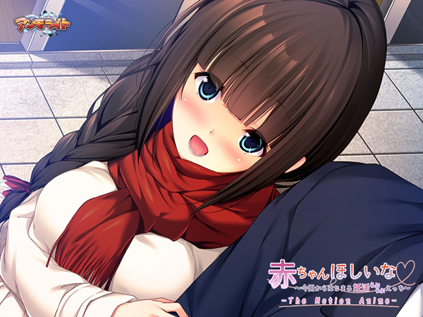 �C�x���gCG06