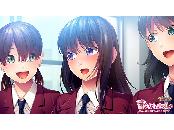 �C�x���gCG06