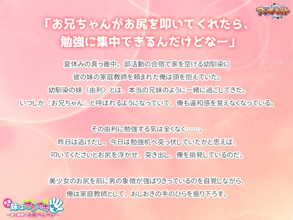 CxgCG01