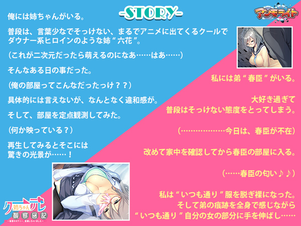 CxgCG02