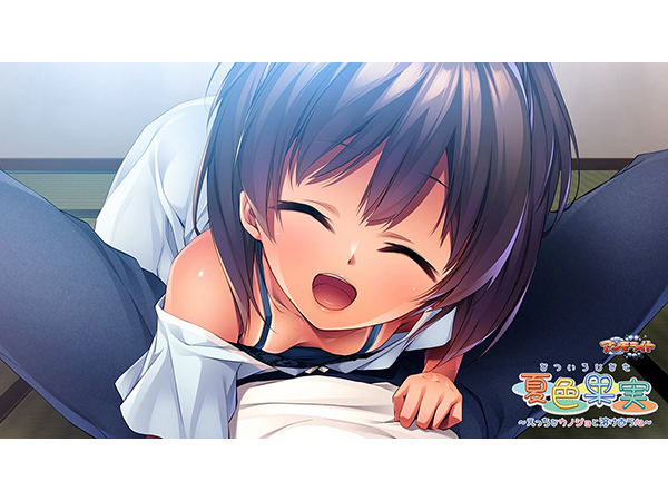 �C�x���gCG04