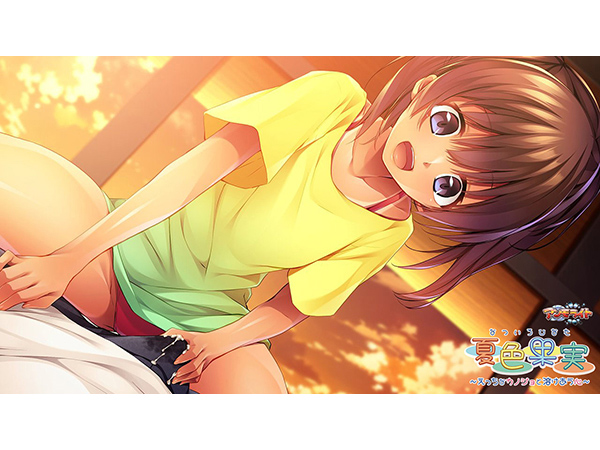 �C�x���gCG08