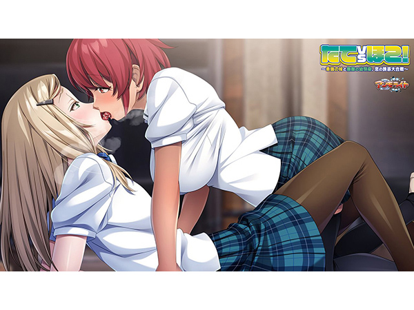 �C�x���gCG04