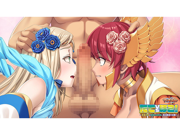 �C�x���gCG05