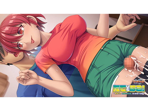 �C�x���gCG10