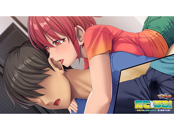 �C�x���gCG12