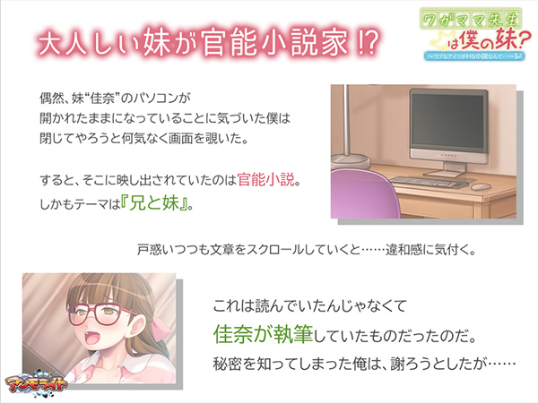 �C�x���gCG01