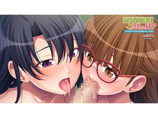 �C�x���gCG10