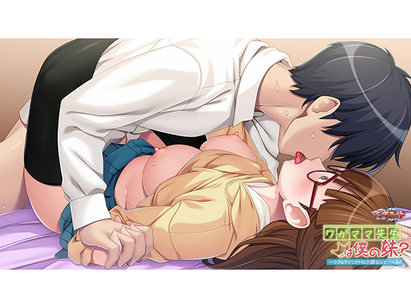 �C�x���gCG11