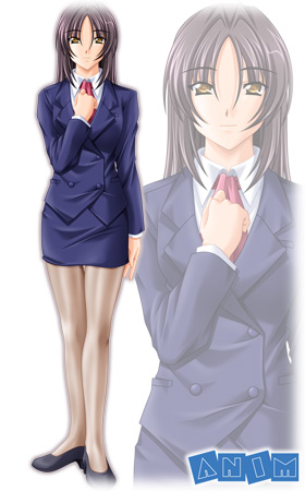 ~鎛 R