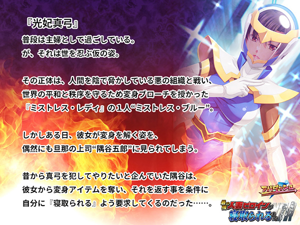 �C�x���gCG01