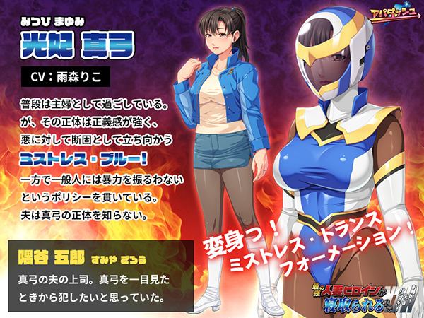 �C�x���gCG02