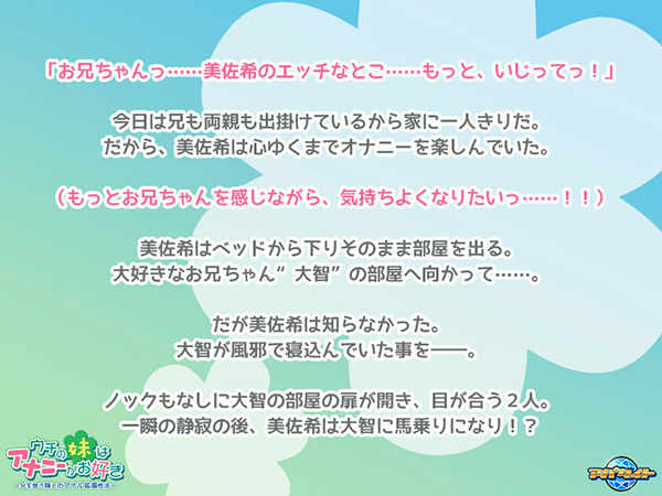 �C�x���gCG01