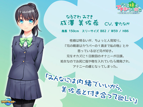 �C�x���gCG02