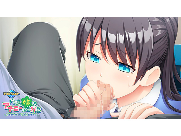 �C�x���gCG05