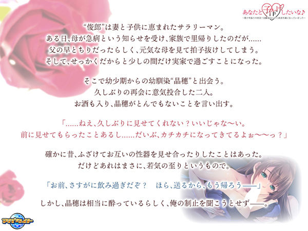 CxgCG01