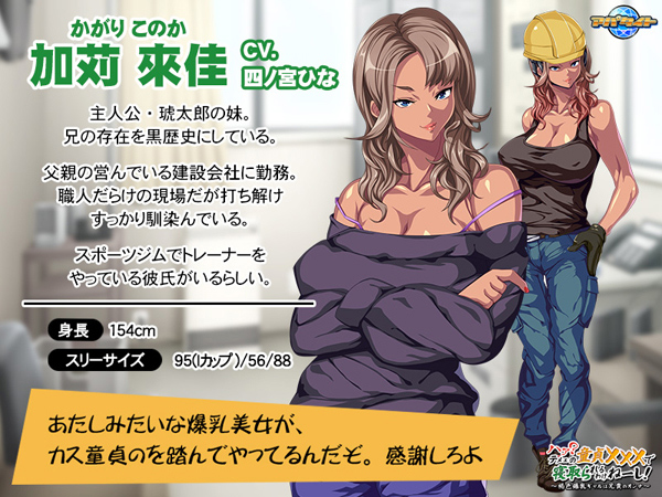 CxgCG02