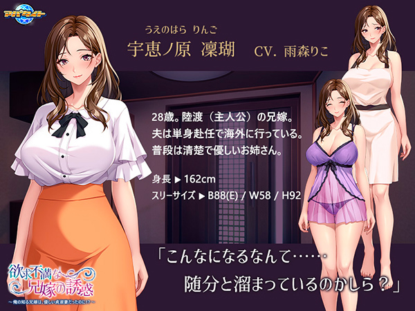 �C�x���gCG01